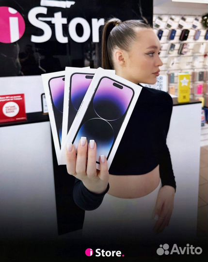 iPhone 14 Pro, 256 ГБ