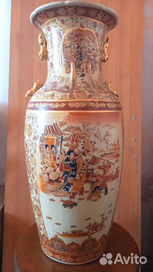 Ваза напольная Morita Japan