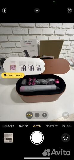 Стайлер dyson airwrap complete hs01 фуксия