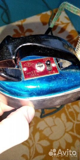 Утюг дорожный