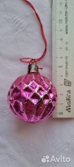Елочные игрушки СССР. Шар резной. Розовый