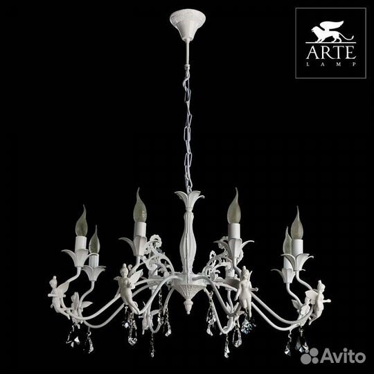 Подвесная люстра Arte Lamp Angelina A5349LM-8WH