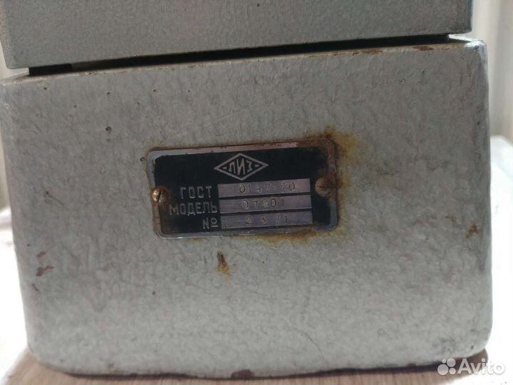 Cтойка штатив измерительный С-1