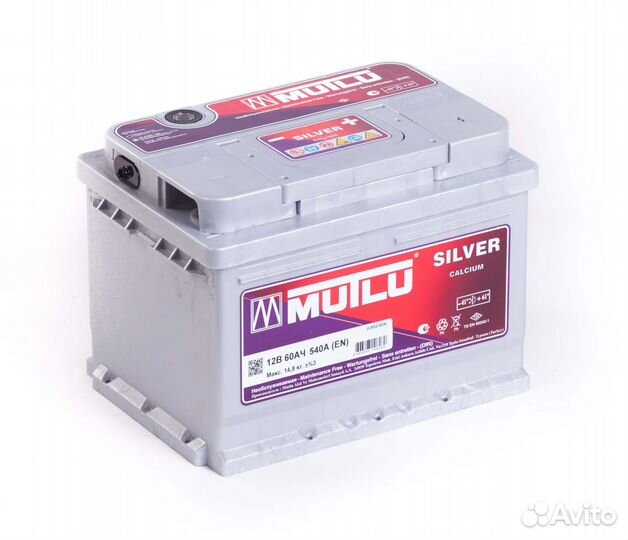 Аккумулятор 60Ah Mutlu 540A silver обратная