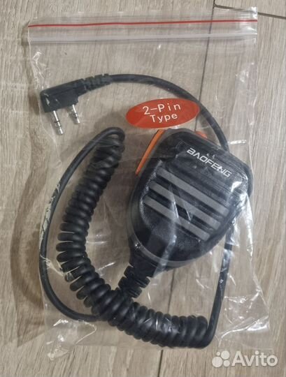 Тангента Baofeng