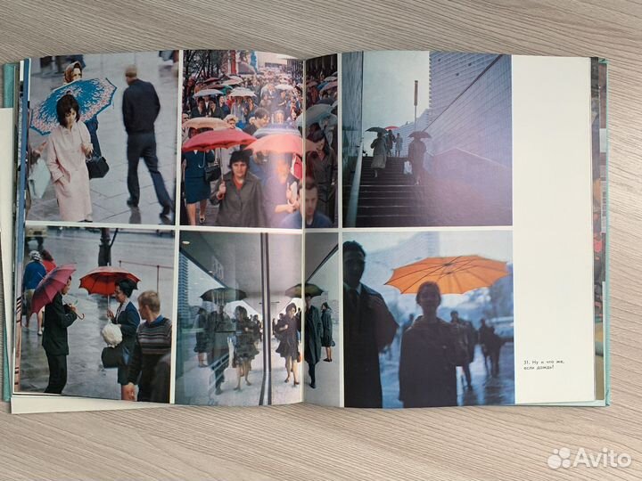 Старинные книги