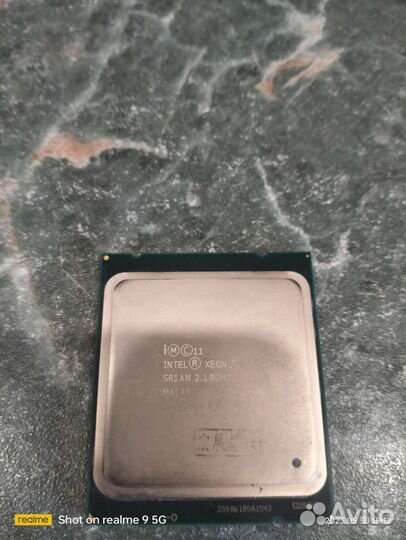 Процессор xeon e5 2620 v2
