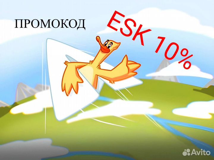 Полет на самолете над Екатеринбургом