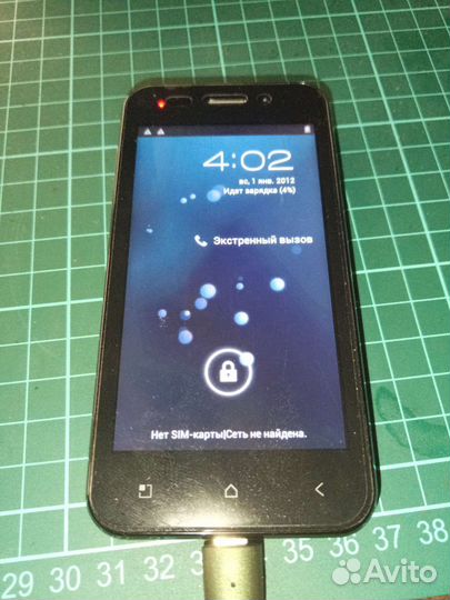Zopo ZP500+, 4 ГБ
