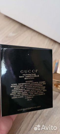 Парфюм gucci guilty