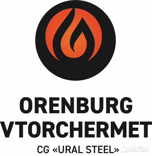 Газорезчик