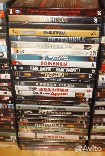 Зарубежные фильмы на DVD