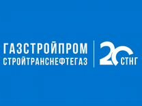 Водитель автомобиля Трубоплетевоз