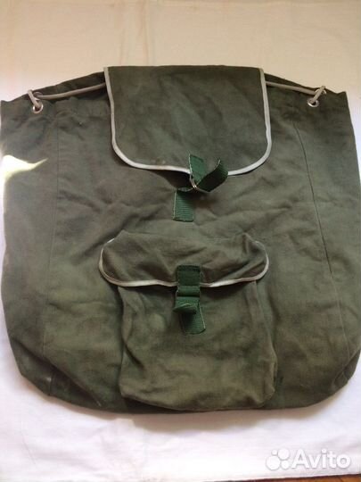 Рюкзак туристический