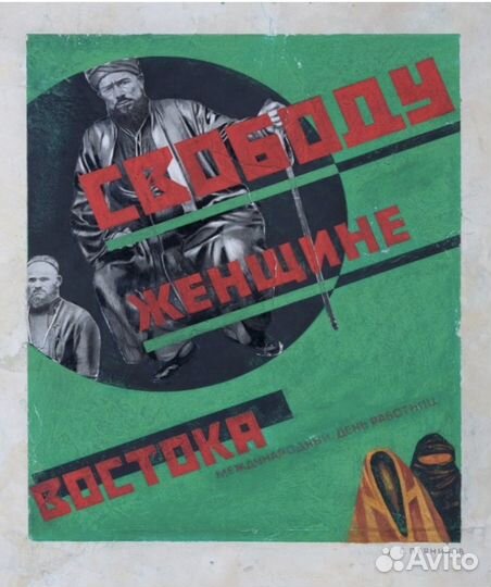 Экскурсия — Ташкент — Женские истории Ташкента