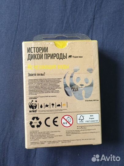 Новые карты игральные детские 