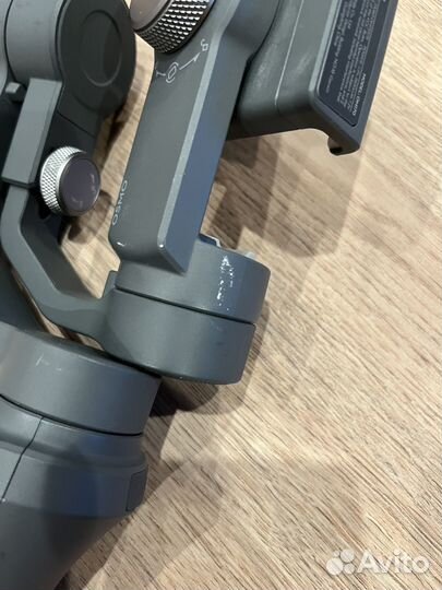 Стабилизатор для съемки dji osmo mobile 2