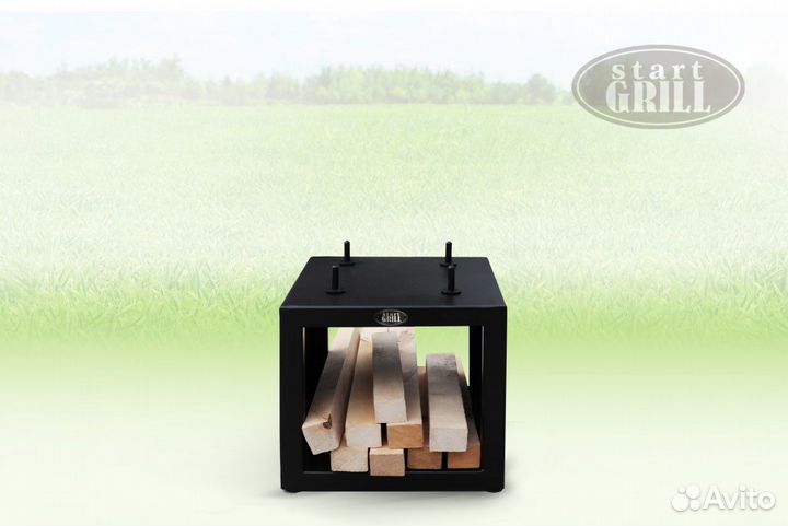 Очаг-гриль Start Gril