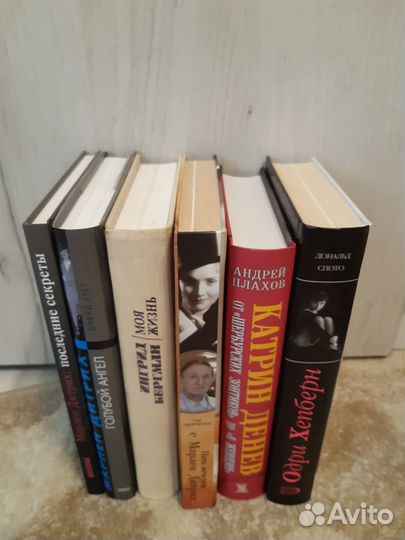 Денев,Бергман,Хепберн,Дитрих,Пиаф