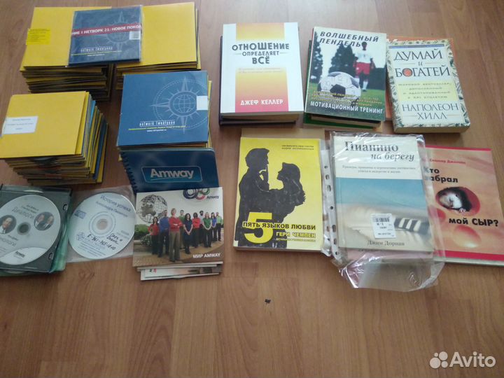 Обучающие диски и книги бизнеса amway