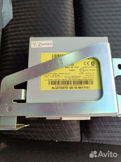 Блок управления bluetooth Mazda Cx-5 KE