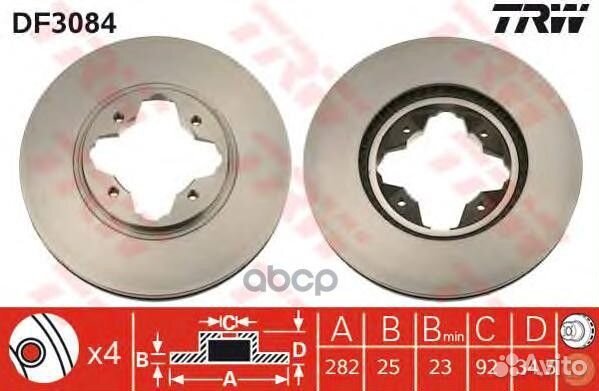 Диск тормозной перед DF3084 TRW