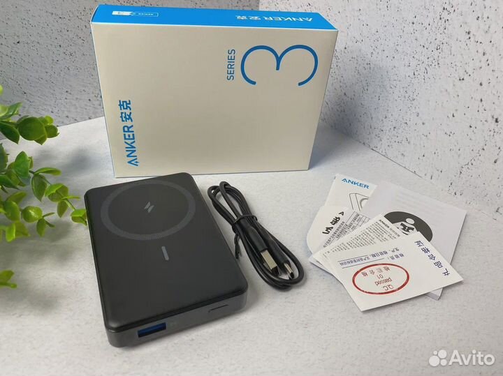 Повербанк Anker MagGO 10000mAh