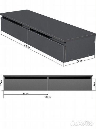 Туалетный столик подвесная консоль тумба новая