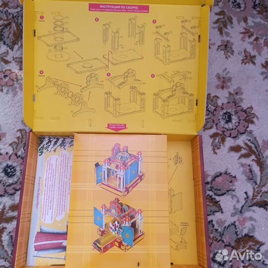 Волшебный театр дед мороза