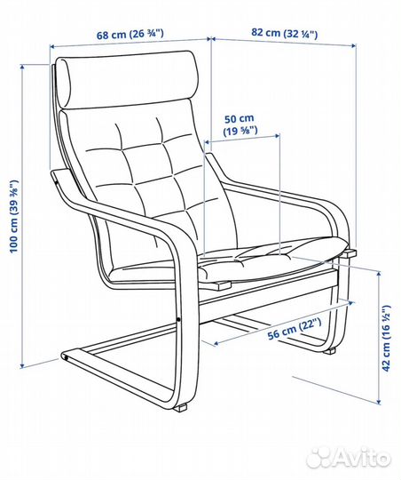 Кресло поэнг IKEA (оригинал)