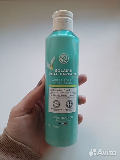 Увлажняющее молочко после загара Yves Rocher
