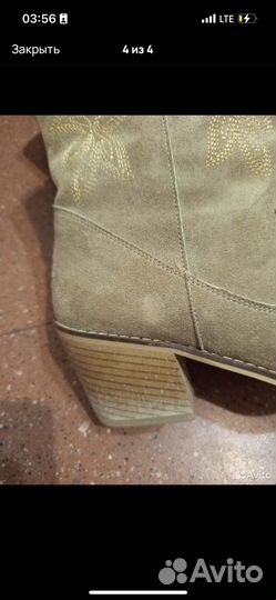 Казаки женские