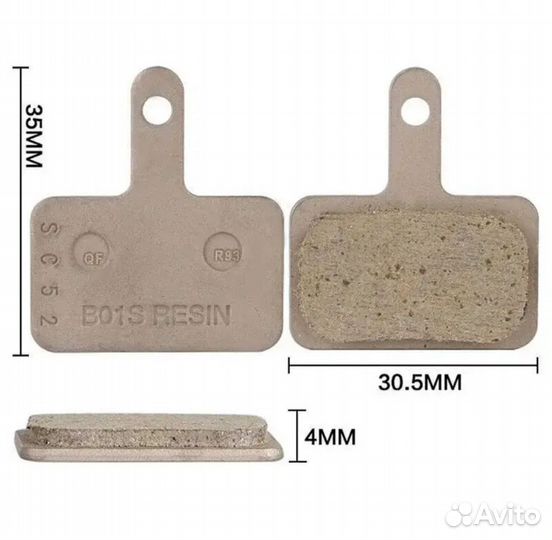 Тормозные колодки велосипедные Shimano B01S