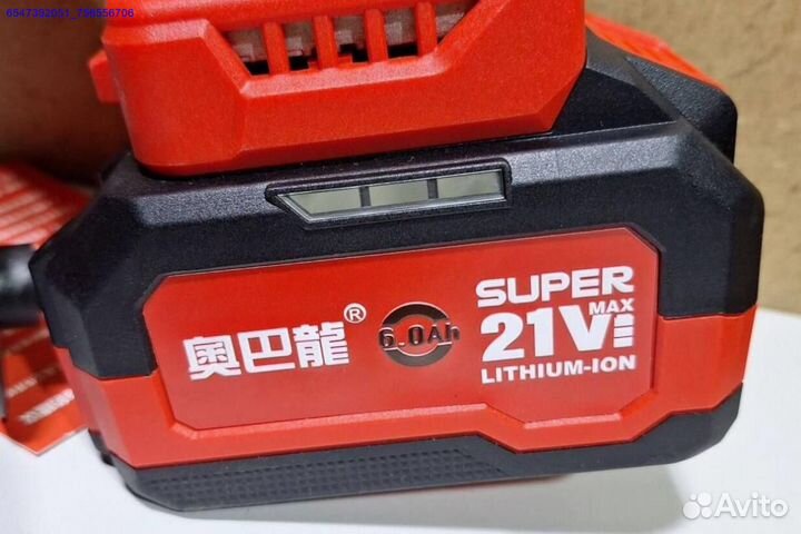 Аккумуляторная болгарка AobaLong ABL125C оригинал (Арт.19531)