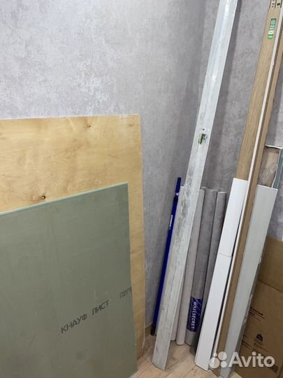 Металлическое правило 2,5 м