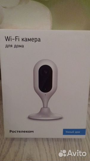 Wi-fi камера 
