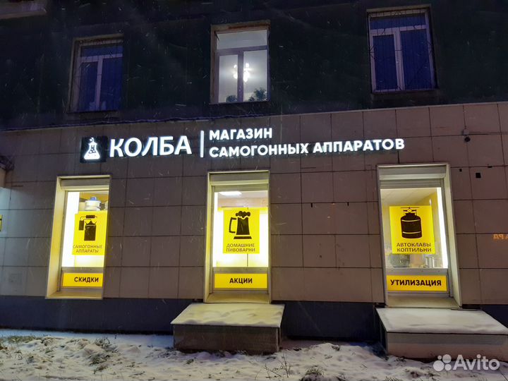 Вакуумные крышки Вакс не подделка