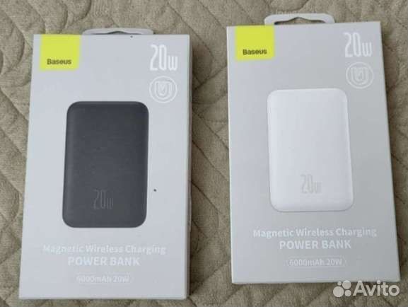 Внешний аккумулятор Baseus Magnetic. Оригинал