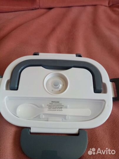 Контейнер для разогрева еды, новое