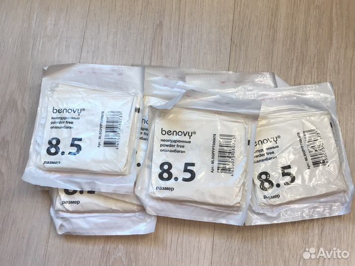 Перчатки медицинские