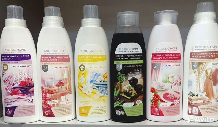 Средство чистящее Faberlic