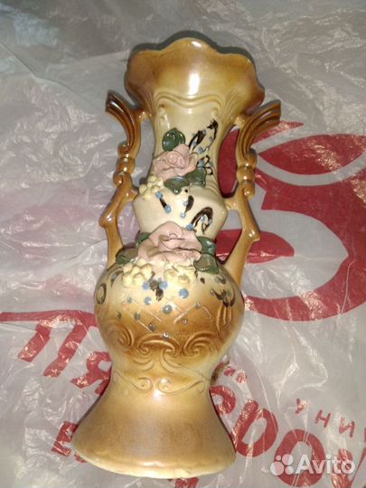 Ваза Макарена