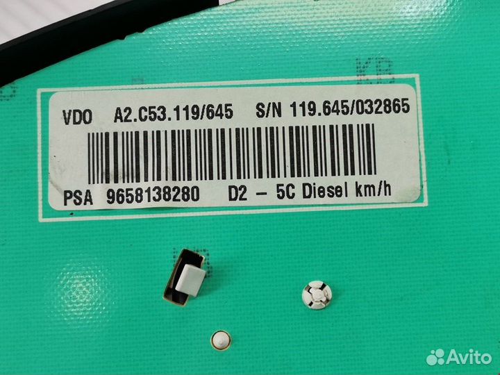 Панель для Peugeot-Citroen 407