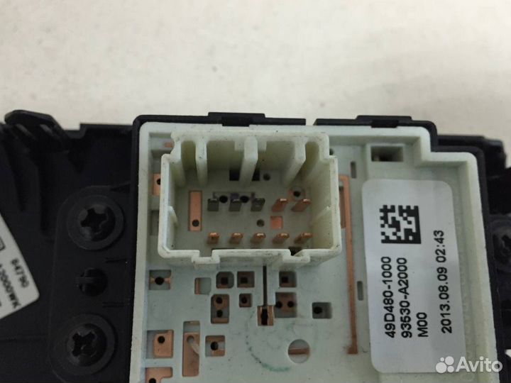 Переключатель регулировки зеркала Kia Ceed JD 2012-2018