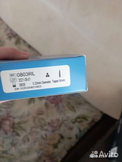 Картриджи для тату