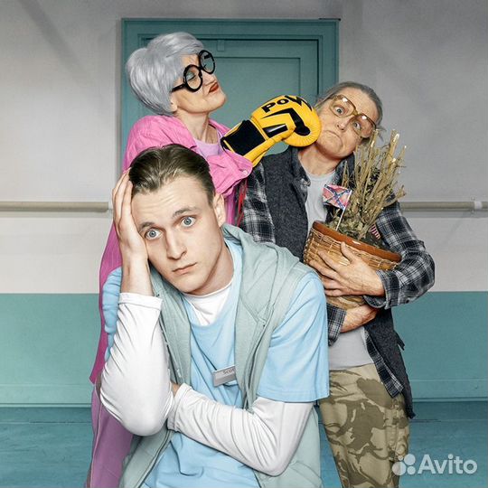 Билеты на спектакль 