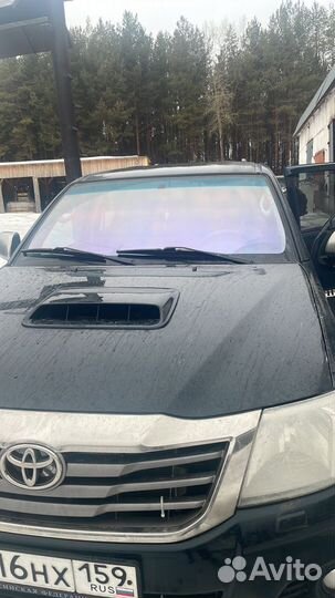 Автомобильная тонировочная пленка Хамелеон 85