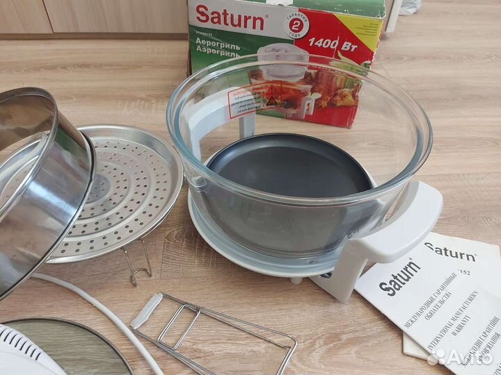 Аэрогриль saturn