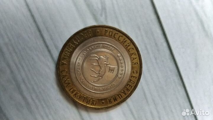 Монета биметалл