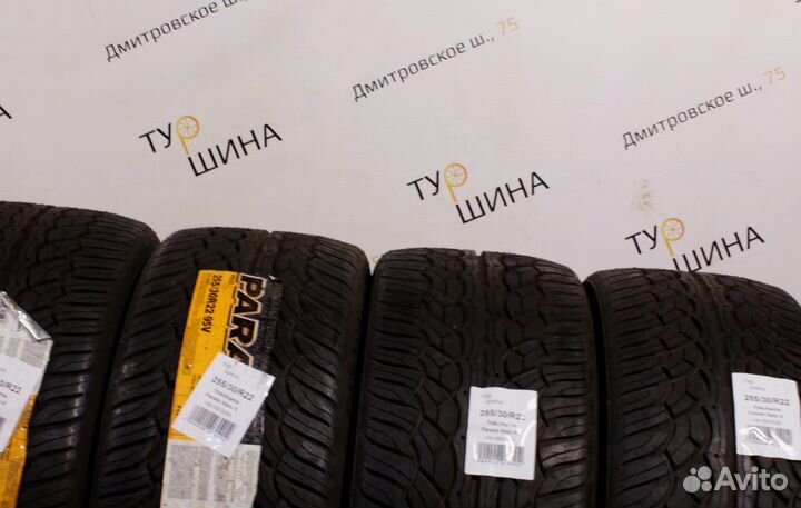 Yokohama Parada Spec-X 255/30 R22 94Y